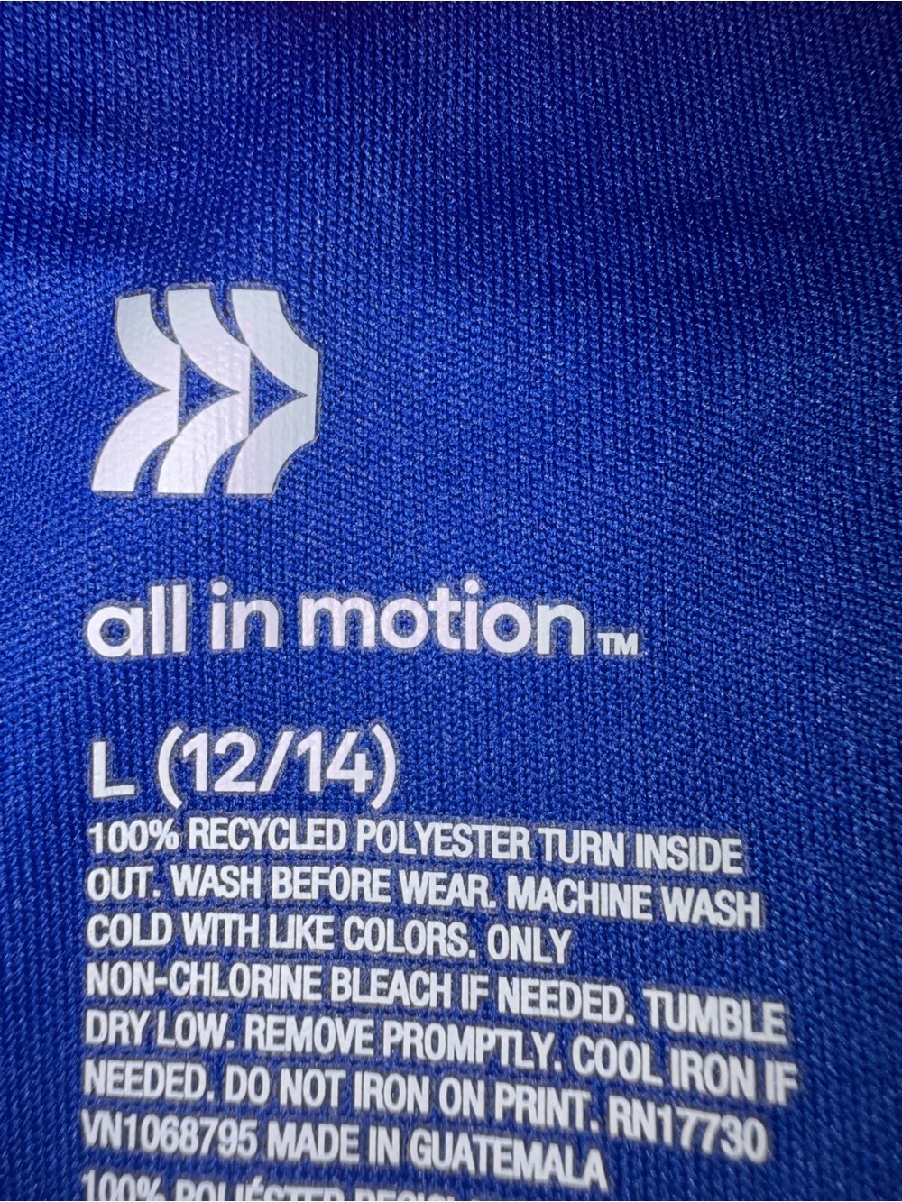 All in Motion Boys Shirt - Picture 2 of 2
